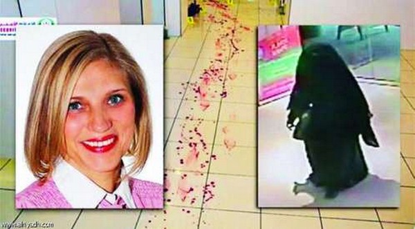 الحكم بإعدام سيدة قتلت أميركية في أبوظبي
